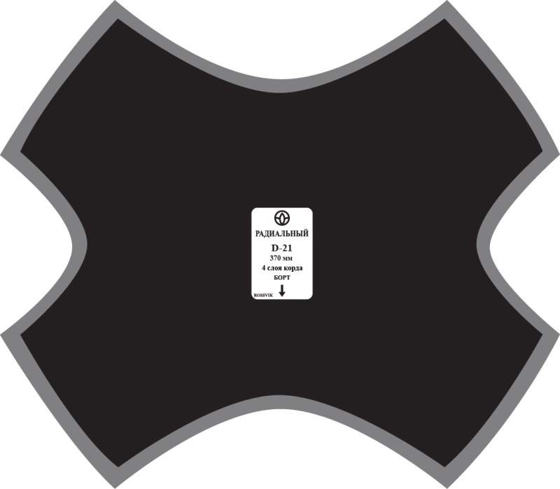 Пластырь D-21 диаг.370мм (1шт/4) термо