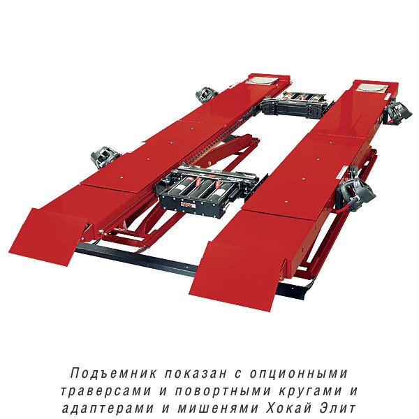 Подъёмник ножничный Hunter RX72F-IS-435E