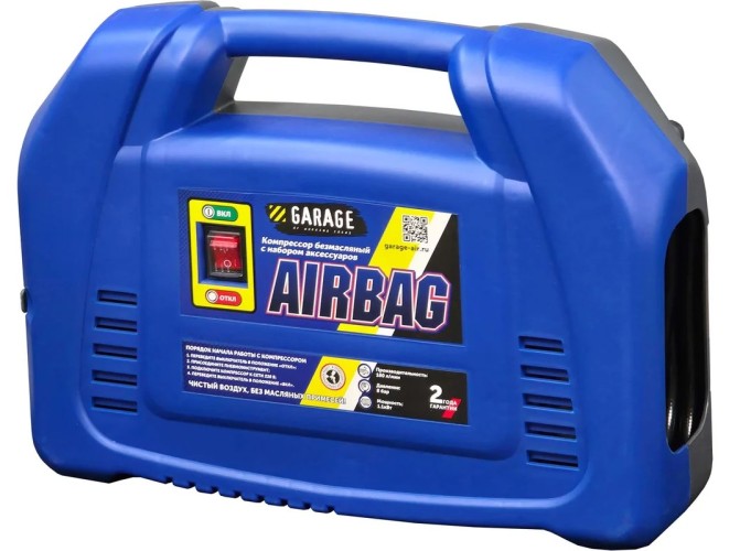 Компрессор Garage AIRBAG