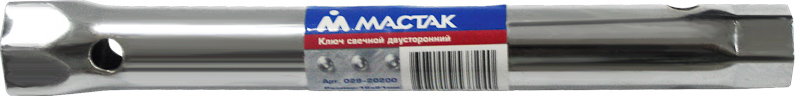 МАСТАК Ключ свечной трубчатый 16x21 мм 029-20200