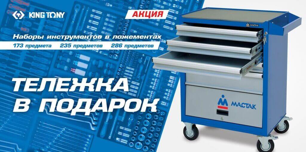 тележки в подарок.jpg тележки в подарок.jpg