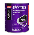 Грунтовка акриловая Acryl Primer чёрный 1л AXIOM A4178-3
