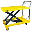 Тележка с гидравлическим подъемным столом г/п 750кг REMAX HJ4005