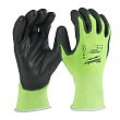 Перчатки защитные Hi-Vis Cut level (Хай Виз Кат Левел) 1/A, S/7 HI-VIS CUT A GLOVES - 7/S - 1PC MILW