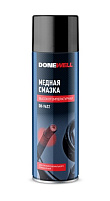 Медная смазка высокотемпературная 650 мл DONEWELL DR-9622